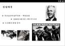 미국 경찰 대테러 부대 스와트팀의 이해SWAT(Special weapon Attack Team) 10페이지