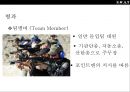 미국 경찰 대테러 부대 스와트팀의 이해SWAT(Special weapon Attack Team) 18페이지
