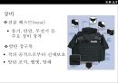 미국 경찰 대테러 부대 스와트팀의 이해SWAT(Special weapon Attack Team) 22페이지