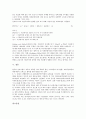 [손해보험사][손보사][손해보험사(손보사)의 이론][손해보험사(손보사)의 손해사정인][손해보험사(손보사)의 기업가치평가]손해보험사(손보사)의 이론, 손해보험사(손보사)의 손해사정인, 손해보험사(손보사)의 기업가치평가 분석 10페이지