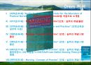 [간호이론] 오렘 자가간호 결핍이론, OREM이론 6페이지