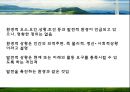 [간호이론] 오렘 자가간호 결핍이론, OREM이론 25페이지