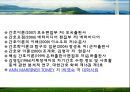 [간호이론] 오렘 자가간호 결핍이론, OREM이론 46페이지