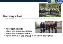 미국 보딩스쿨 [Boarding School]의 이해  - 미국 보딩스쿨 3페이지