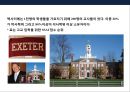 미국 보딩스쿨 [Boarding School]의 이해  - 미국 보딩스쿨 21페이지