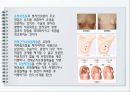 유방암의 치료방법 13페이지