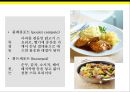 벨기에 음식 : 벨기에[Belgium]음식문화의 이해(와플,  쵸코릿,  감자튀김,  맥주) 11페이지
