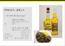 벨기에 음식 : 벨기에[Belgium]음식문화의 이해(와플,  쵸코릿,  감자튀김,  맥주) 17페이지
