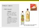 벨기에 음식 : 벨기에[Belgium]음식문화의 이해(와플,  쵸코릿,  감자튀김,  맥주) 19페이지