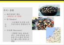 벨기에 음식 : 벨기에[Belgium]음식문화의 이해(와플,  쵸코릿,  감자튀김,  맥주) 25페이지