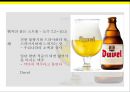 벨기에 음식 : 벨기에[Belgium]음식문화의 이해(와플,  쵸코릿,  감자튀김,  맥주) 35페이지