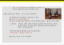 벨기에 음식 : 벨기에[Belgium]음식문화의 이해(와플,  쵸코릿,  감자튀김,  맥주) 38페이지