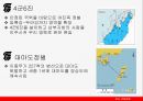 세종대왕의 업적을 문화,과학,국방으로 나눠서 알아보자 15페이지