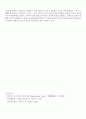 방통대 지역개발론과제 종속이론의 개념과 장점 및 문제점에 대해 설명해 보시오 5페이지
