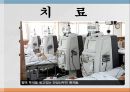 만성신부전, 만성신부전 정의, 만성신부전 증상, 만성신부전 진단, 만성신부전 치료, 만성신부전환자 교육프로그램, 사회복지사의 개입 6페이지