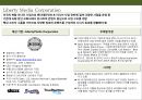 글로벌 엔터테인먼트 산업 Global Entertainment 메이져 기업들의 이해[ 영화 .방송. 음악 . 게임 부문]  [글로벌 엔터테인먼트] 18페이지