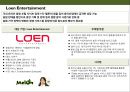 글로벌 엔터테인먼트 산업 Global Entertainment 메이져 기업들의 이해[ 영화 .방송. 음악 . 게임 부문]  [글로벌 엔터테인먼트] 25페이지