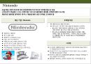 글로벌 엔터테인먼트 산업 Global Entertainment 메이져 기업들의 이해[ 영화 .방송. 음악 . 게임 부문]  [글로벌 엔터테인먼트] 33페이지