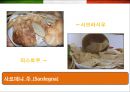 이탈리아 (Italy) 음식에 대한 이해  (이탈리아 음식문화) 34페이지