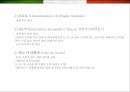 이탈리아 (Italy) 음식에 대한 이해  (이탈리아 음식문화) 50페이지