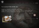 [ 탐앤탐스 마케팅전략연구 PPT] 탐앤탐스 기업분석과 SWOT분석,기업상황분석및 탐앤탐스 향후 마케팅전략 제안 33페이지