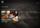 [ 탐앤탐스 마케팅전략연구 PPT] 탐앤탐스 기업분석과 SWOT분석,기업상황분석및 탐앤탐스 향후 마케팅전략 제안 34페이지