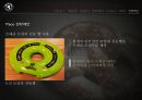[ 탐앤탐스 마케팅전략연구 PPT] 탐앤탐스 기업분석과 SWOT분석,기업상황분석및 탐앤탐스 향후 마케팅전략 제안 36페이지