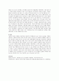 [사회복지행정론] 사회복지기관의 마케팅 과정에서 시장세분화와 표적시장 선정에 대해 요약하고, 적절한 예를 제시하시오. 5페이지
