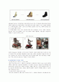 [유니버셜 디자인 원리] 유니버셜 디자인의 사례 ; 유니버셜 디자인의 개념과 원리 분석 21페이지
