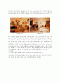 유니버셜 디자인의 사례 분석 ; 유니버셜 디자인의 정의와 원칙 : 유니버설디자인사례 24페이지