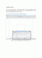 유체이동현상 2-Dimensional Velocity Profile In a Rectangular Micro Reactor 6페이지