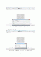 유체이동현상 2-Dimensional Velocity Profile In a Rectangular Micro Reactor 7페이지