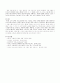 도벽과 분노조절장애가 있는 시설입소 아동의 문제를 해결하기 위해 사회복지사로써 어떻게 개입하고 진행할지 행동수정모델을 통해 구체적으로 논하시오. 4페이지