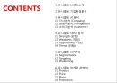 [ 유니클로 마케팅사례 PPT ] 유니클로 UNIQLO 기업분석과 3C분석및 유니클로 마케팅 4P,STP,SWOT분석 2페이지