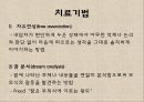 프로이드의 정신분석(대학원 발표자료) 21페이지