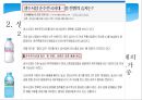 백산수 소개,생수시장 규모현황,생수SWOT 분석,브랜드마케팅,서비스마케팅,글로벌경영,사례분석,swot,stp,4p 10페이지