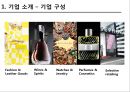루이비통의 차별화 전략,루이비통의 성공전략,브랜드마케팅,서비스마케팅,글로벌경영,사례분석,swot,stp,4p 6페이지