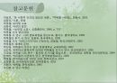 박목월의 초기 시,목월과 동시 청록파,시대사적 배경,박목월의 중기 시,청록파 내에서의 비교 39페이지