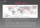 인도계 미국인,인도 성공사례,인도분석,뉴파워 인도, 인도인 성공 인물 사례 6페이지