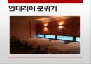 클럽,피부관리 마사지 프랜차이즈,블랙컨슈머 대처법,피부미용 신드롬,피부 9페이지