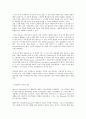 [조건형성] 고전적 조건화와 조작적 조건화 이론을 비교하고 이론적 공통점과 상이점에 대하여 설명하시오. 3페이지