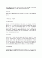 파리바게트 마케팅케이스 연구 : (파리바게트 기업분석,성공요인/ 파리바게트 마케팅 4P,STP,SWOT분석/ 파리바게트 향후개선방안,매장방문후기) 11페이지