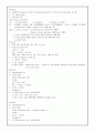 Liver Cirrhosis - 간경병증 13페이지
