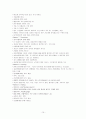 폐결핵(pulmonary tuberculosis)-케이스 12페이지