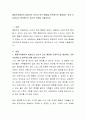 행동주의에서의 방법으로 인간의 모든 행동을 인위적으로 형성하는 것이 가능하다고 생각하는지 자신의 의견을 기술하시오 2페이지