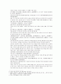 채동번의 중국 당나라 역사소설 당사통속연의 7회 8회 9회.hwp 11페이지