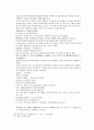 채동번의 중국 당나라 역사소설 당사통속연의 7회 8회 9회.hwp 47페이지