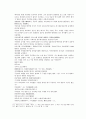 채동번의 중국 당나라 역사소설 당사통속연의 7회 8회 9회.hwp 65페이지