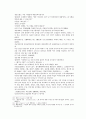 채동번의 중국 당나라 역사소설 당사통속연의 7회 8회 9회.hwp 67페이지
