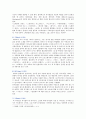 [공연예술의 이해와 감상] 공연예술의 대중화를 선도하는 현대적인 공연예술인 뮤지컬의 역사와 형식 등을 서술하고,  확대된 국내 뮤지컬 산업에 현황을 비판하기 [공연예술의이해와감상] 6페이지